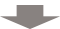 矢印(下)